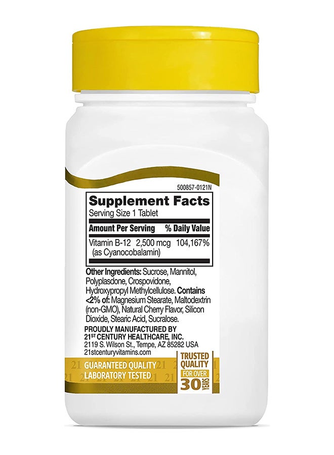 القرن الحادي والعشرون مكمل غذائي بفيتامين B-12، عيار 2500 ميكروجرام - 110 أقراص - Image 3